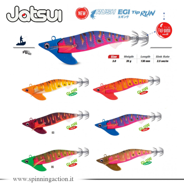 JATSUI Rush Egi Tip Run 3.0